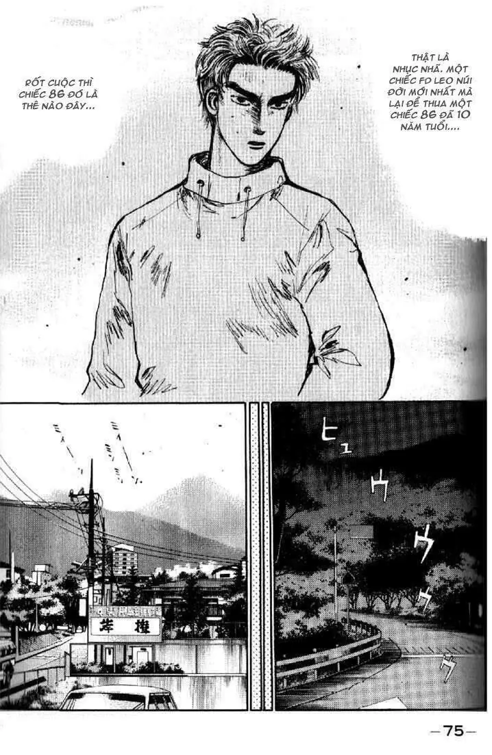 Initial D Chapter 3 - Trang 12