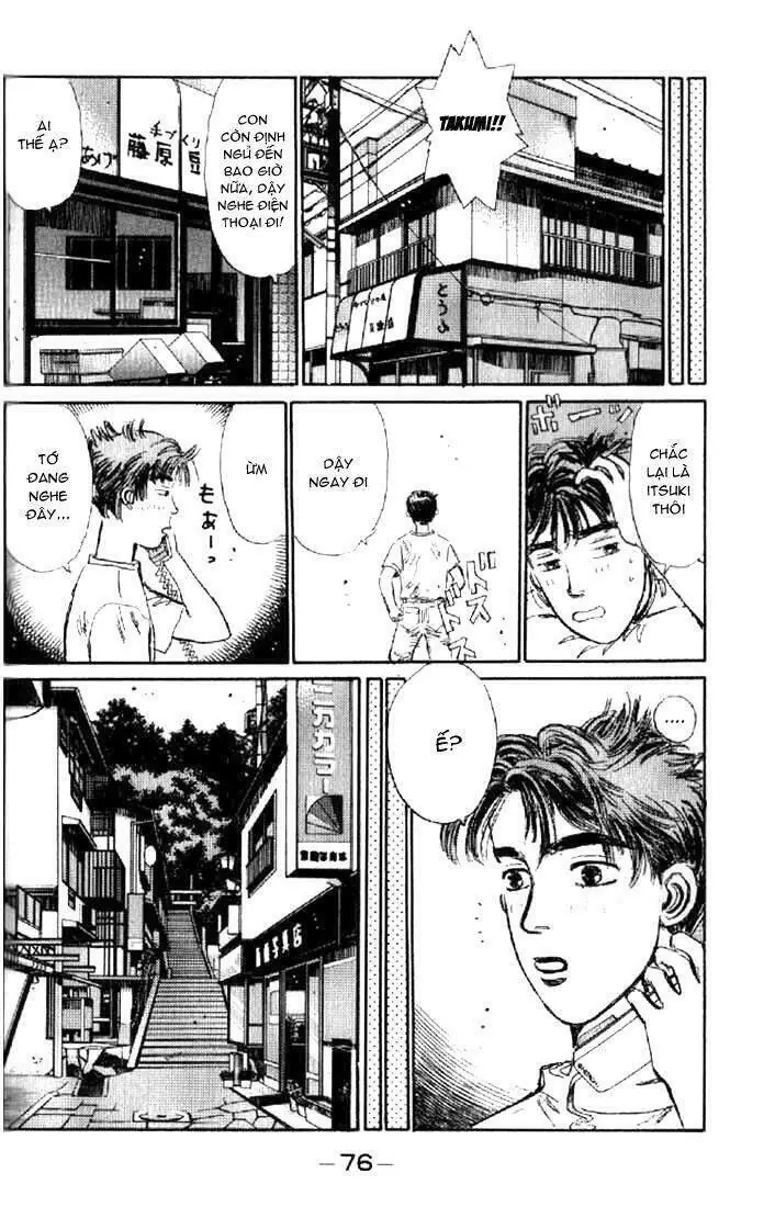 Initial D Chapter 3 - Trang 13