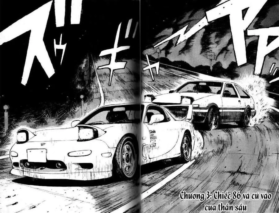 Initial D Chapter 3 - Trang 3