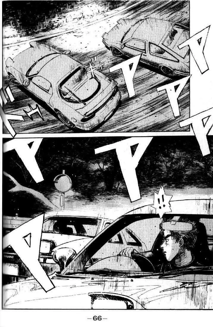 Initial D Chapter 3 - Trang 4