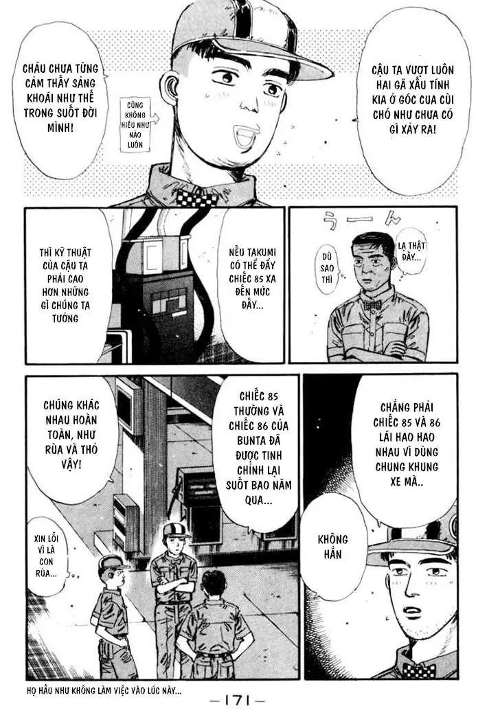 Initial D Chapter 30 - Trang 12