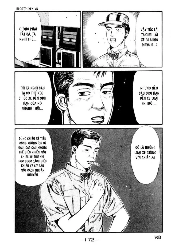 Initial D Chapter 30 - Trang 13