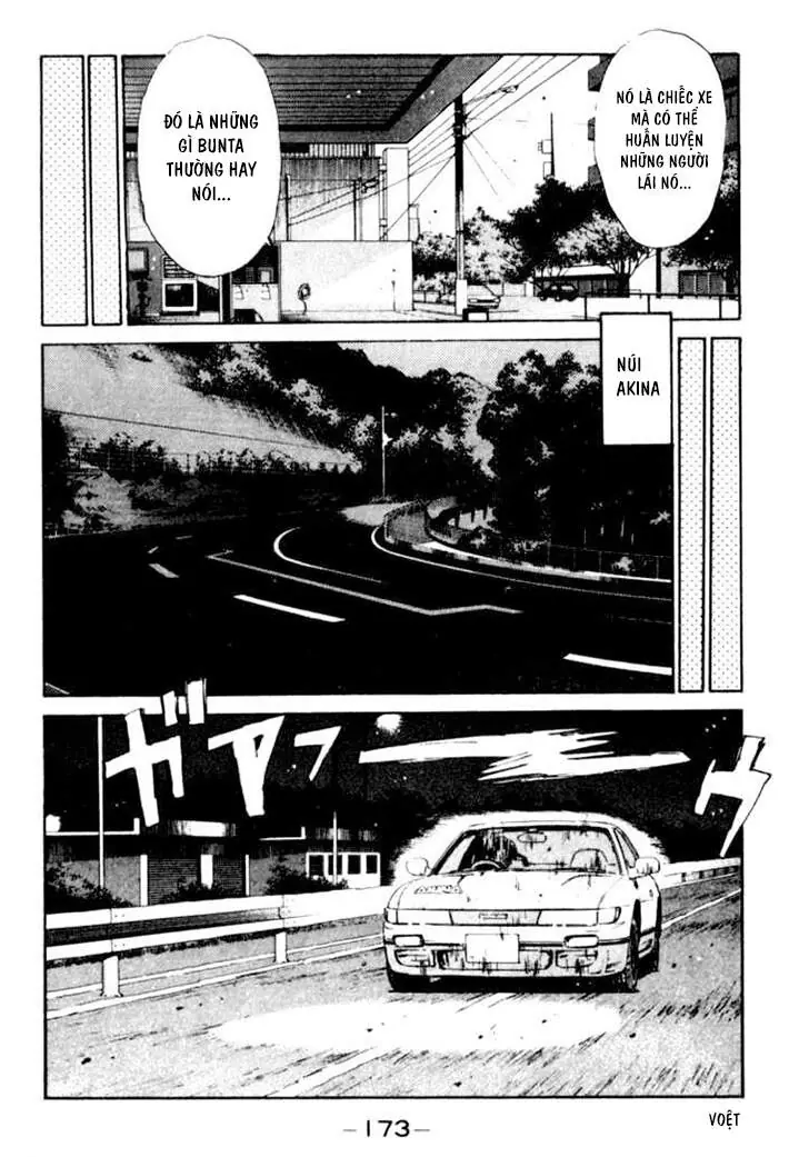 Initial D Chapter 30 - Trang 14