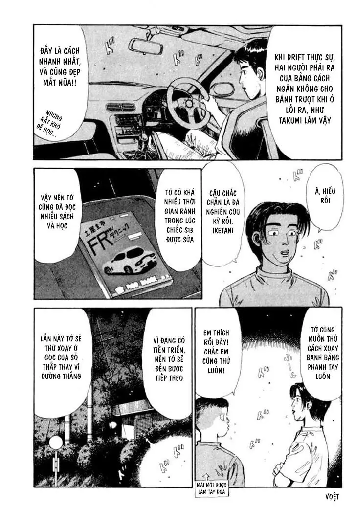 Initial D Chapter 30 - Trang 17