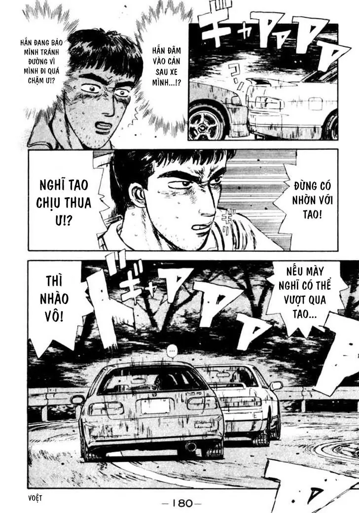 Initial D Chapter 30 - Trang 21