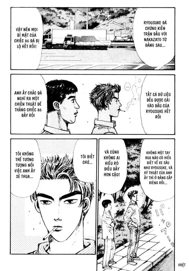 Initial D Chapter 30 - Trang 6