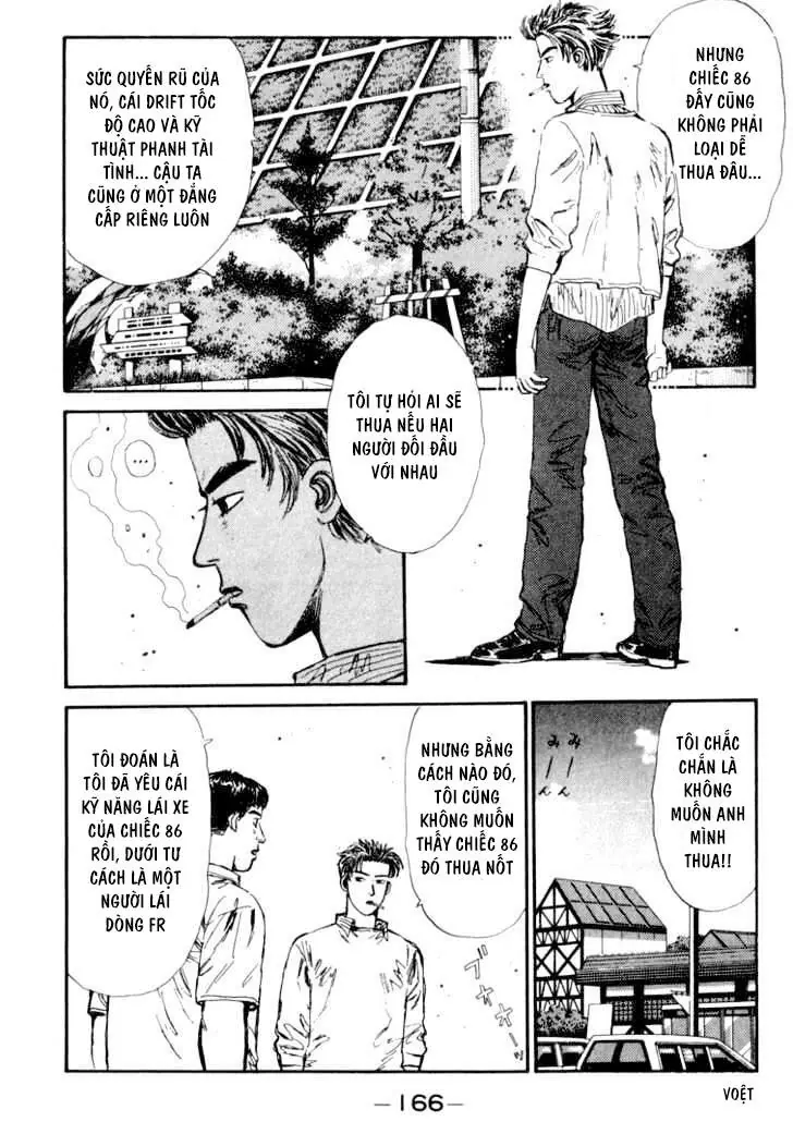 Initial D Chapter 30 - Trang 7