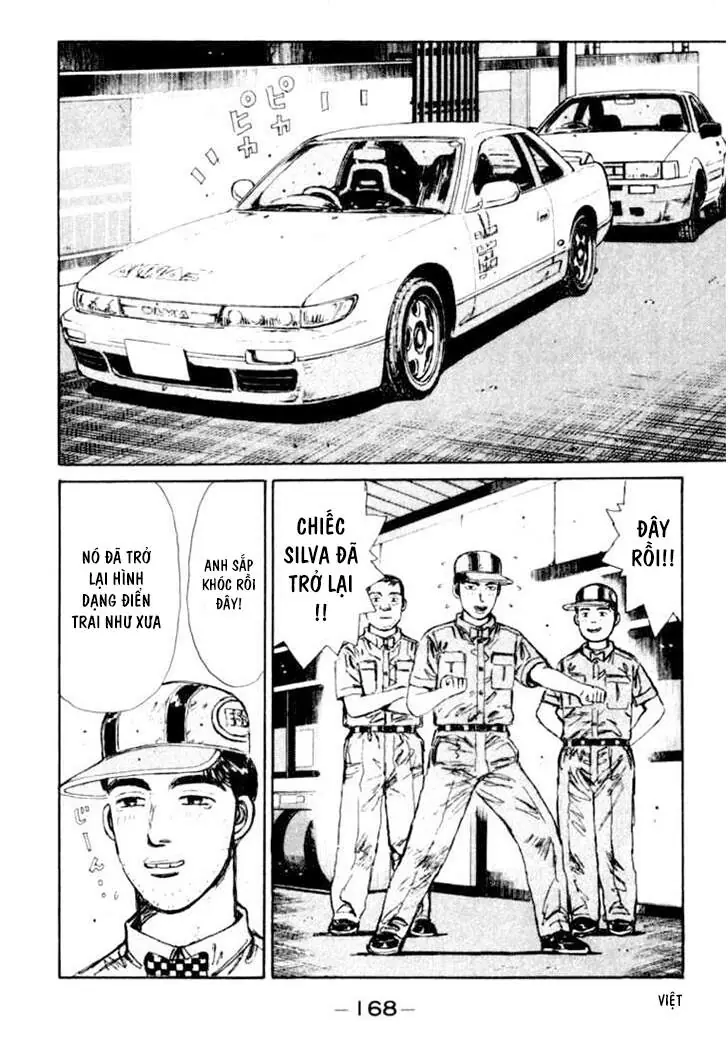 Initial D Chapter 30 - Trang 9