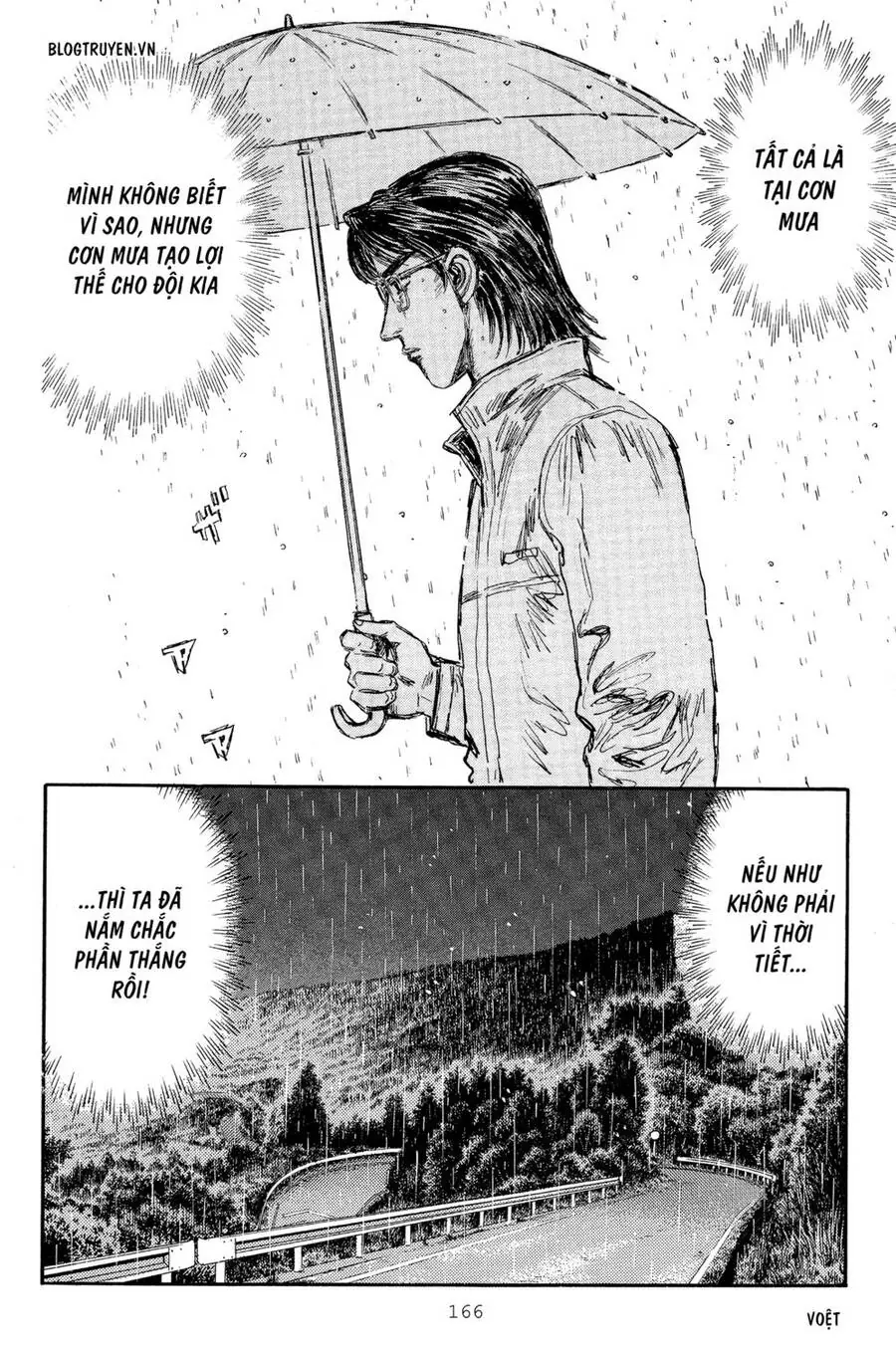 Initial D Chapter 300 - Trang 13