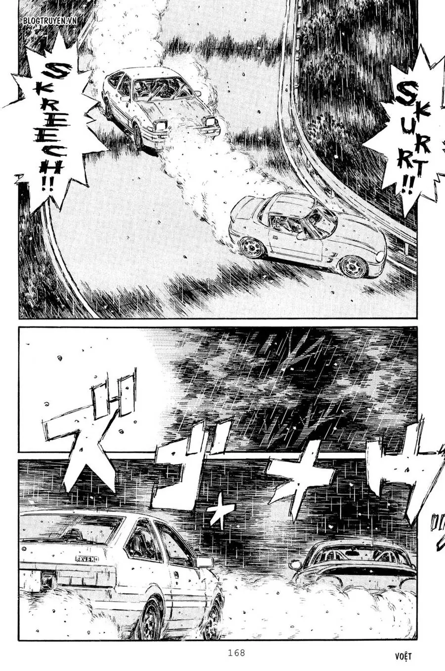 Initial D Chapter 300 - Trang 15