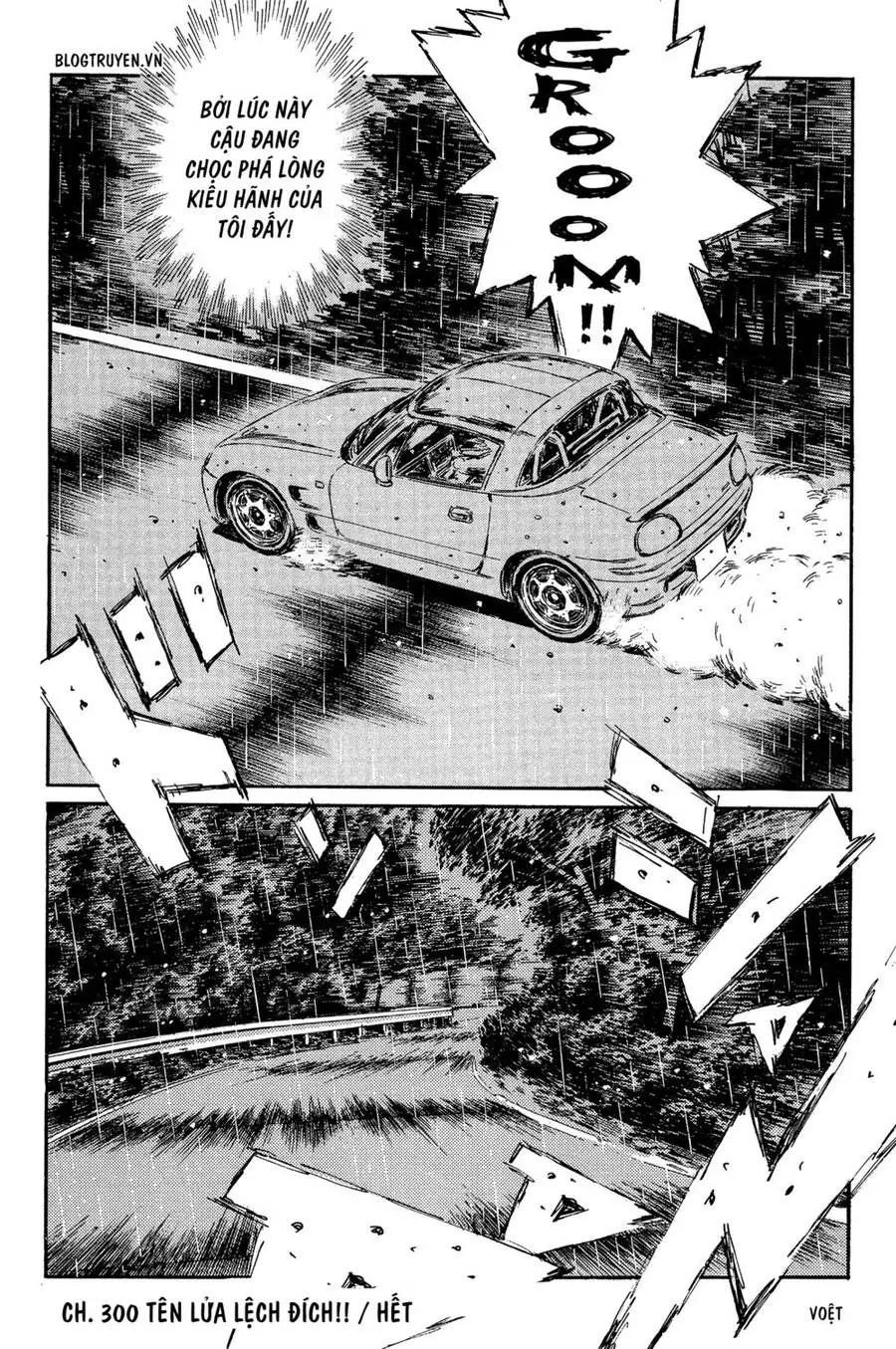 Initial D Chapter 300 - Trang 17