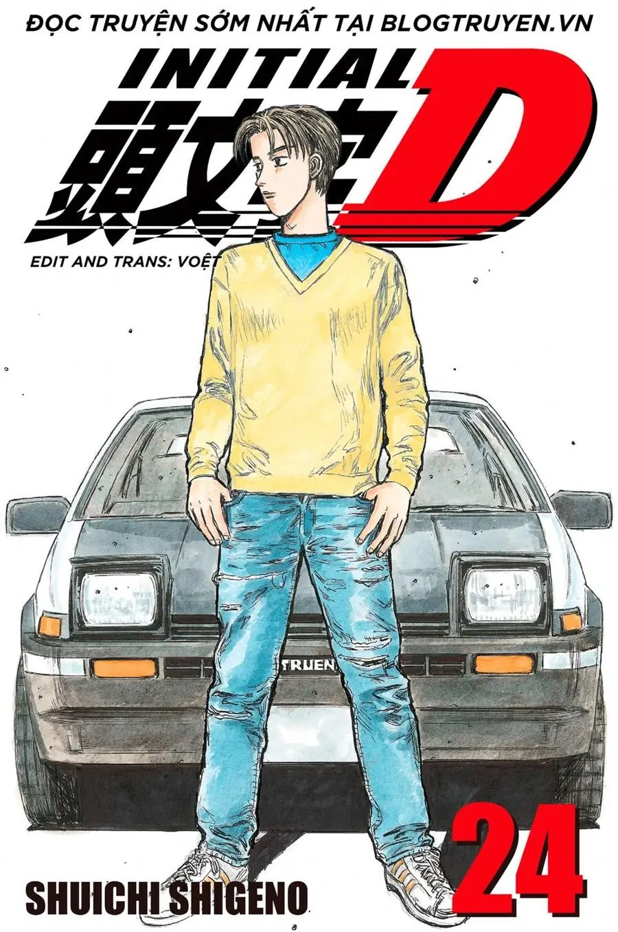 Initial D Chapter 300 - Trang 2