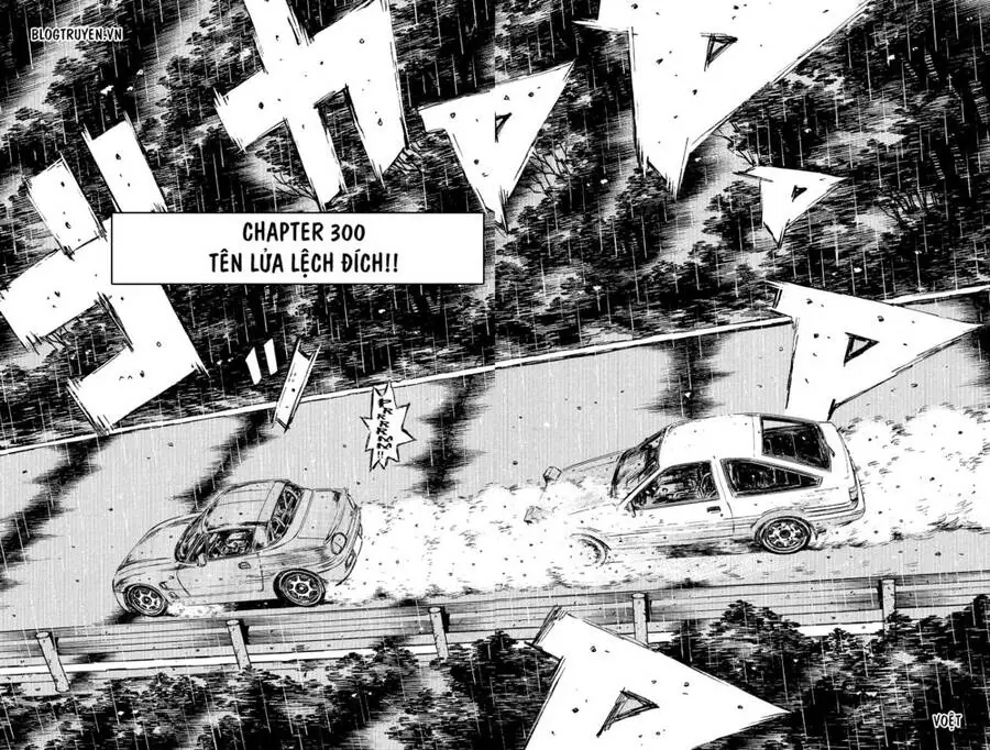 Initial D Chapter 300 - Trang 6
