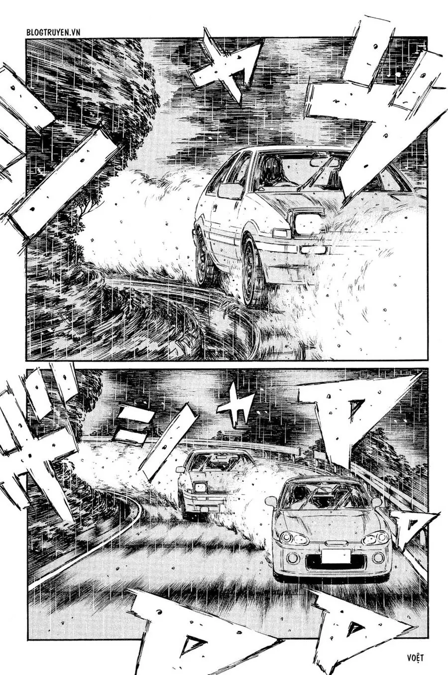 Initial D Chapter 300 - Trang 8