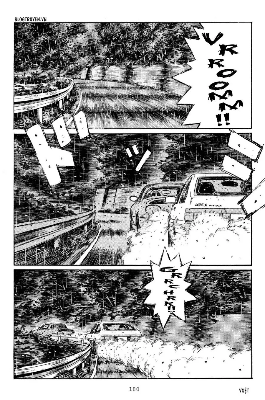 Initial D Chapter 301 - Trang 13