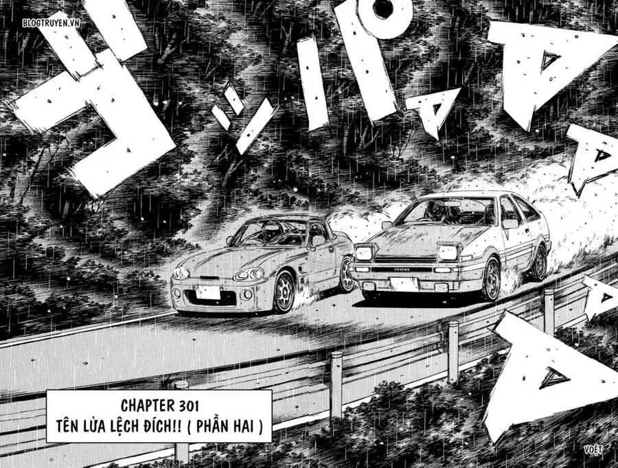 Initial D Chapter 301 - Trang 6