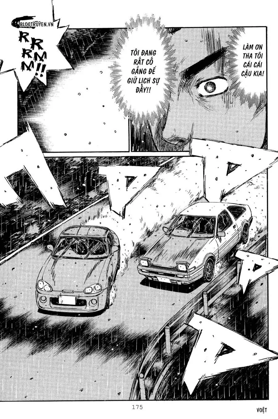 Initial D Chapter 301 - Trang 8