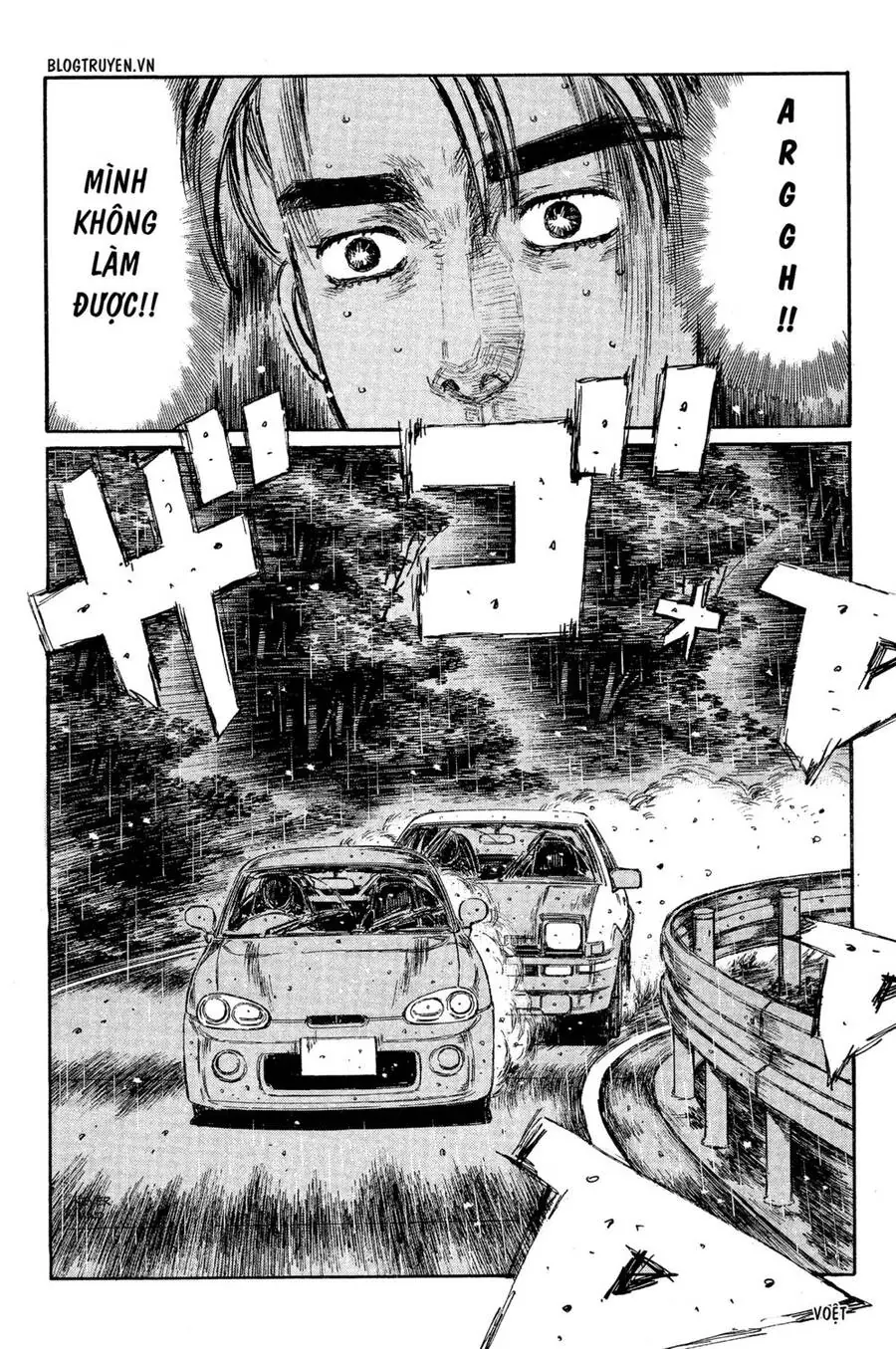 Initial D Chapter 301 - Trang 9