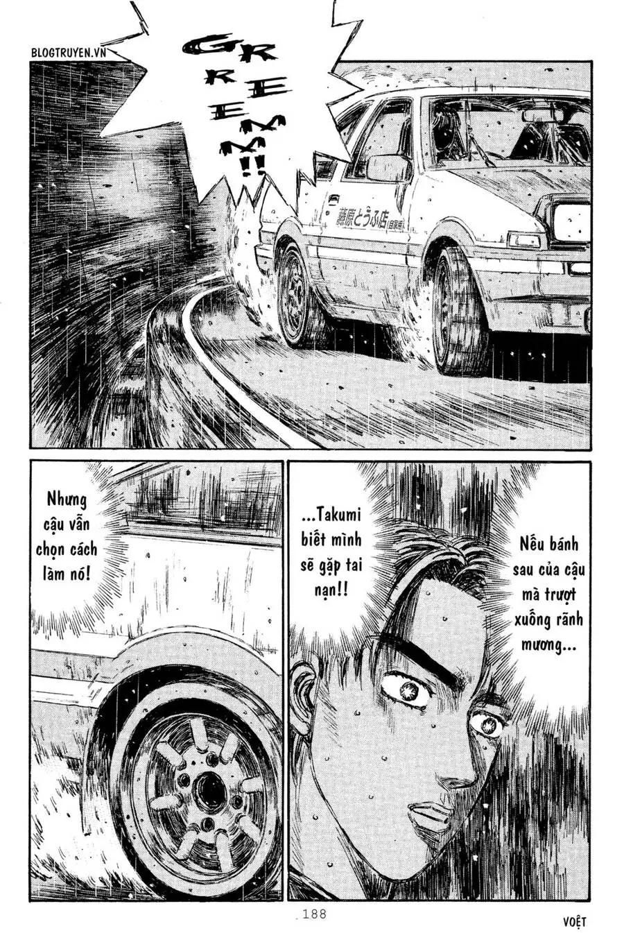 Initial D Chapter 302 - Trang 11