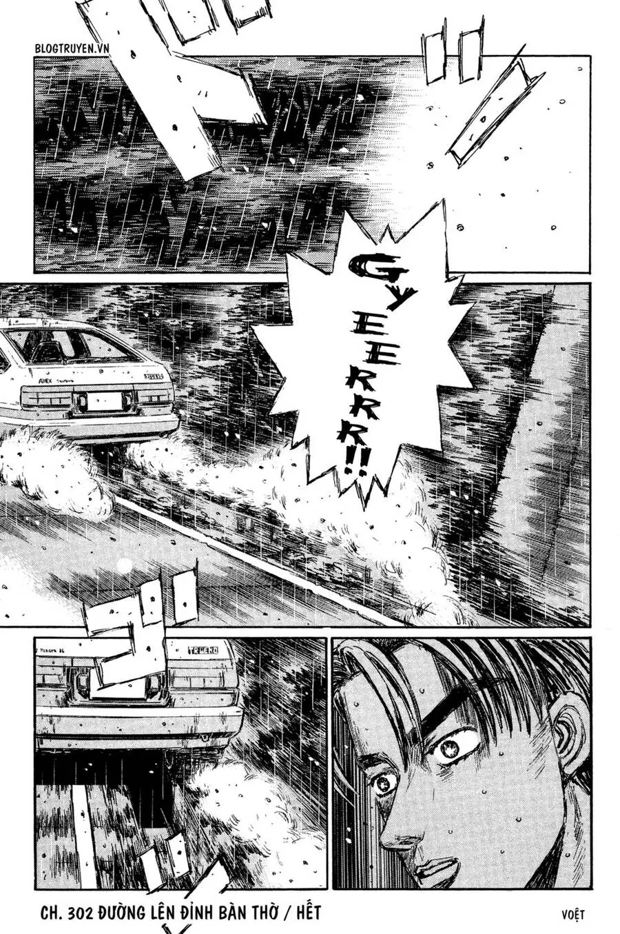 Initial D Chapter 302 - Trang 12