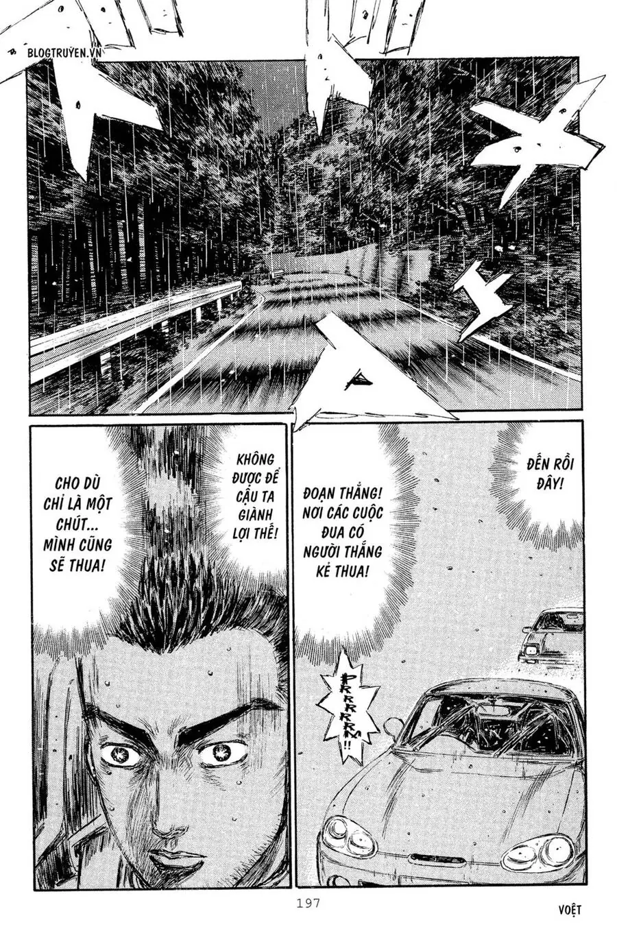 Initial D Chapter 303 - Trang 12