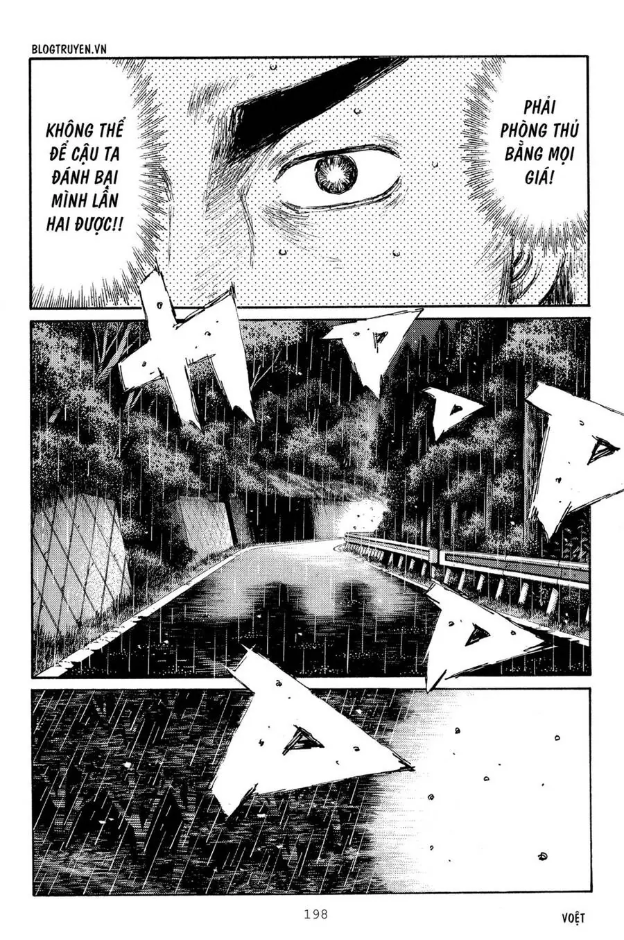 Initial D Chapter 303 - Trang 13