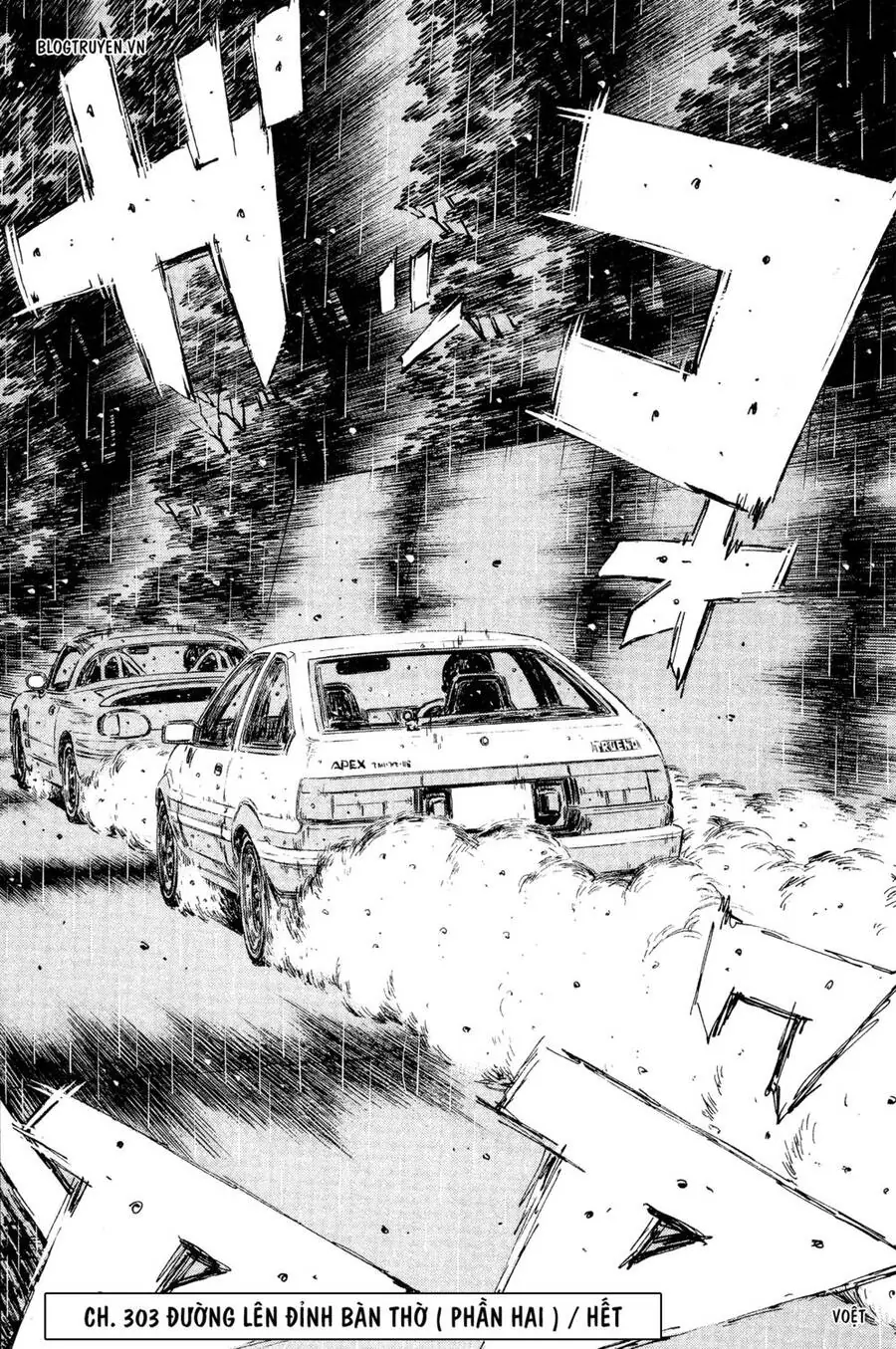 Initial D Chapter 303 - Trang 17