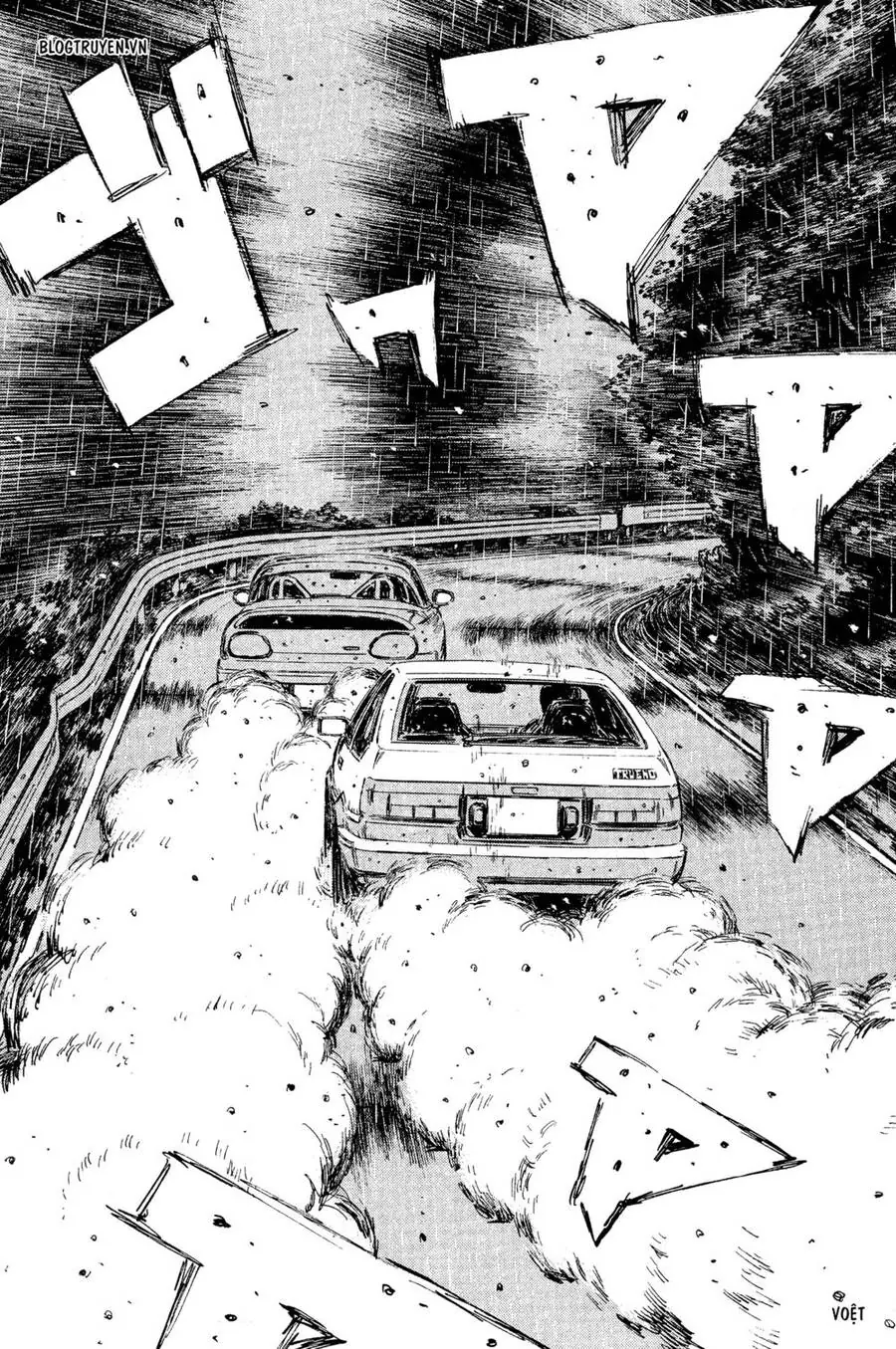 Initial D Chapter 303 - Trang 7
