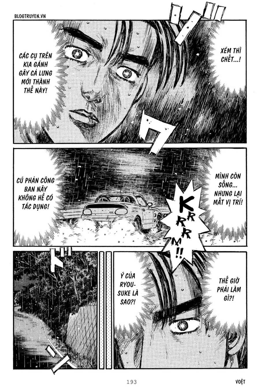 Initial D Chapter 303 - Trang 8