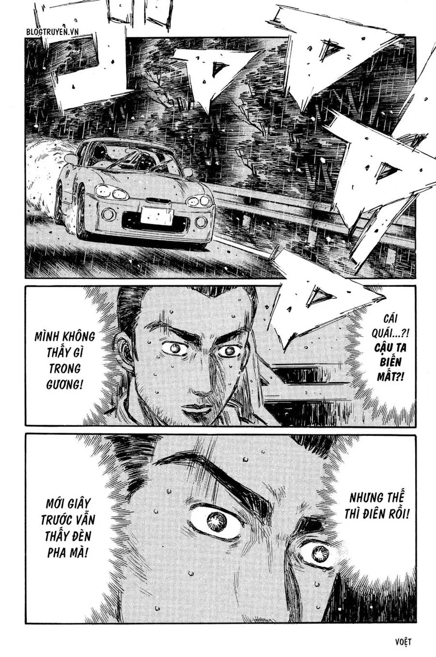 Initial D Chapter 304 - Trang 12