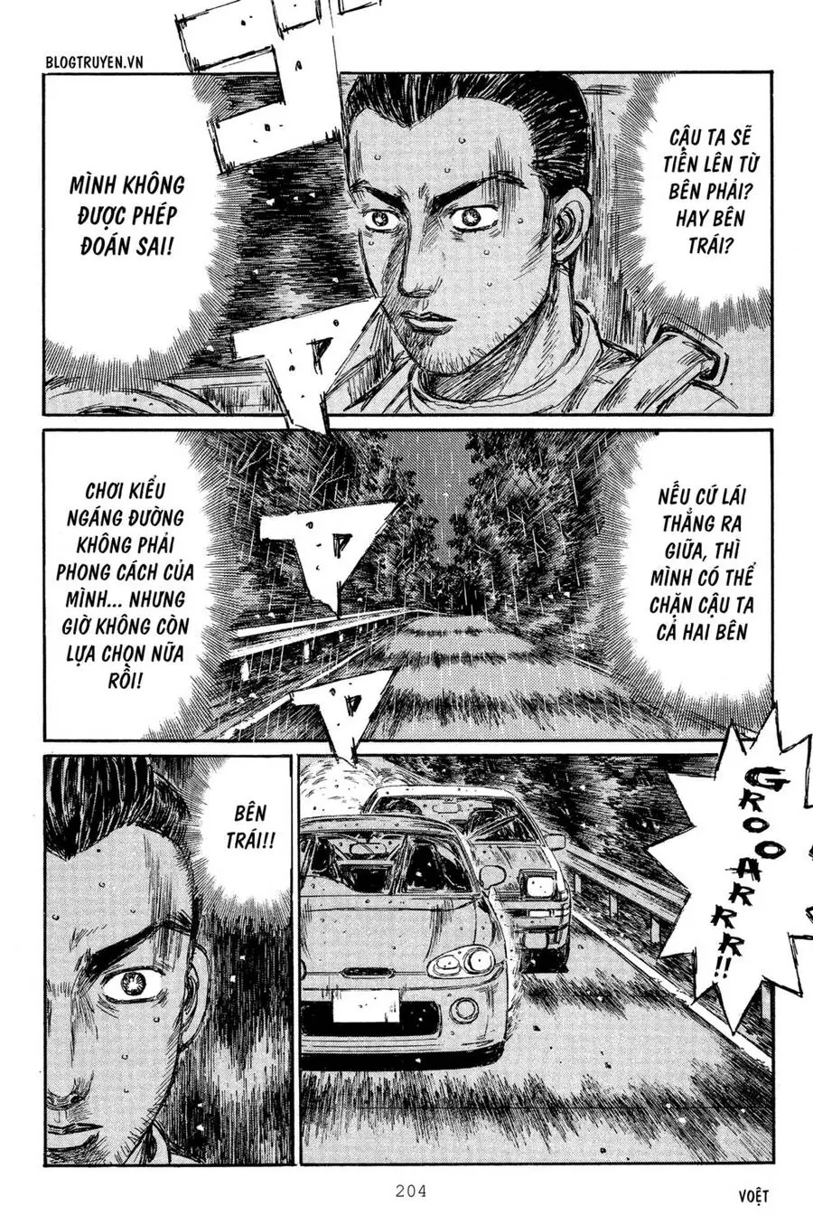 Initial D Chapter 304 - Trang 6