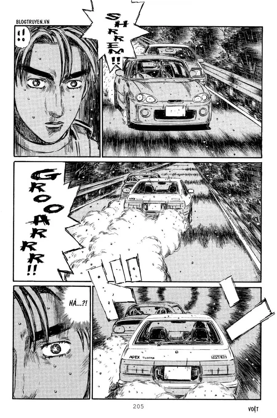 Initial D Chapter 304 - Trang 7