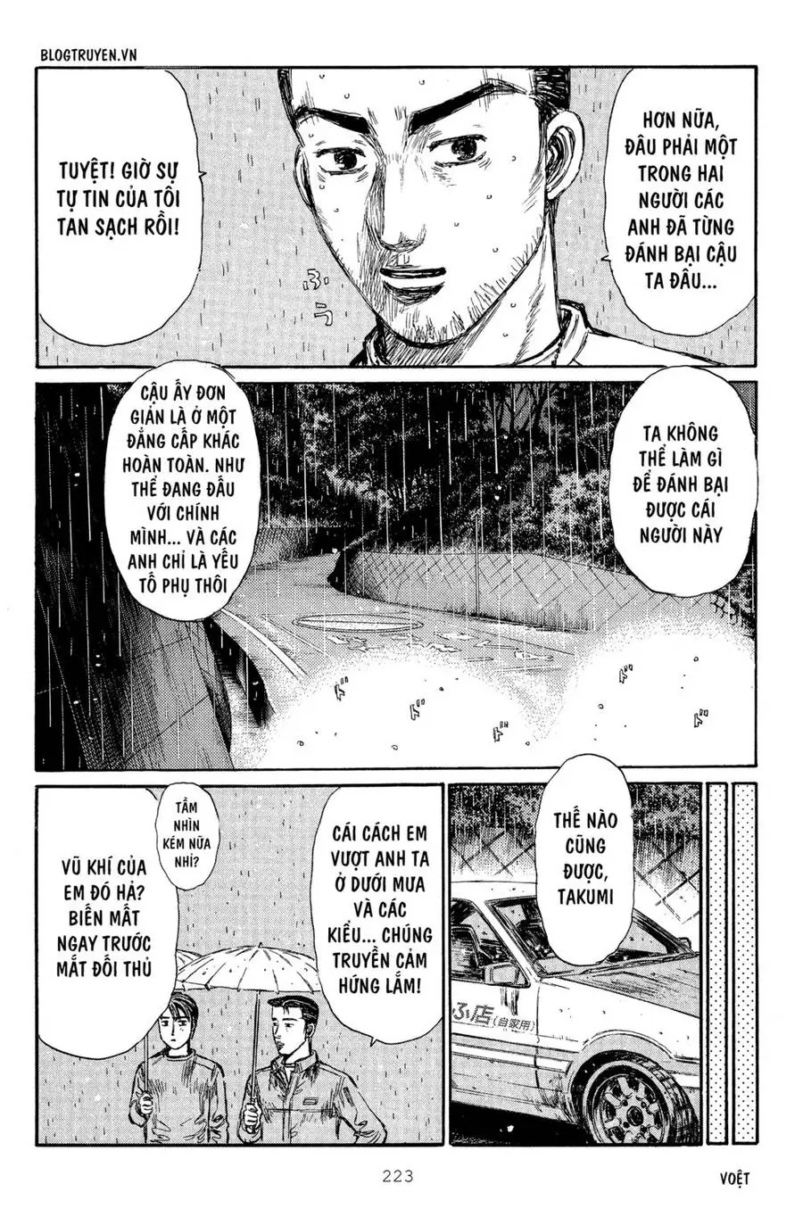 Initial D Chapter 305 - Trang 11
