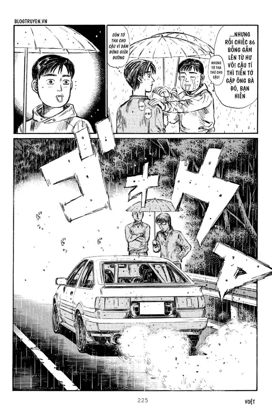 Initial D Chapter 305 - Trang 13