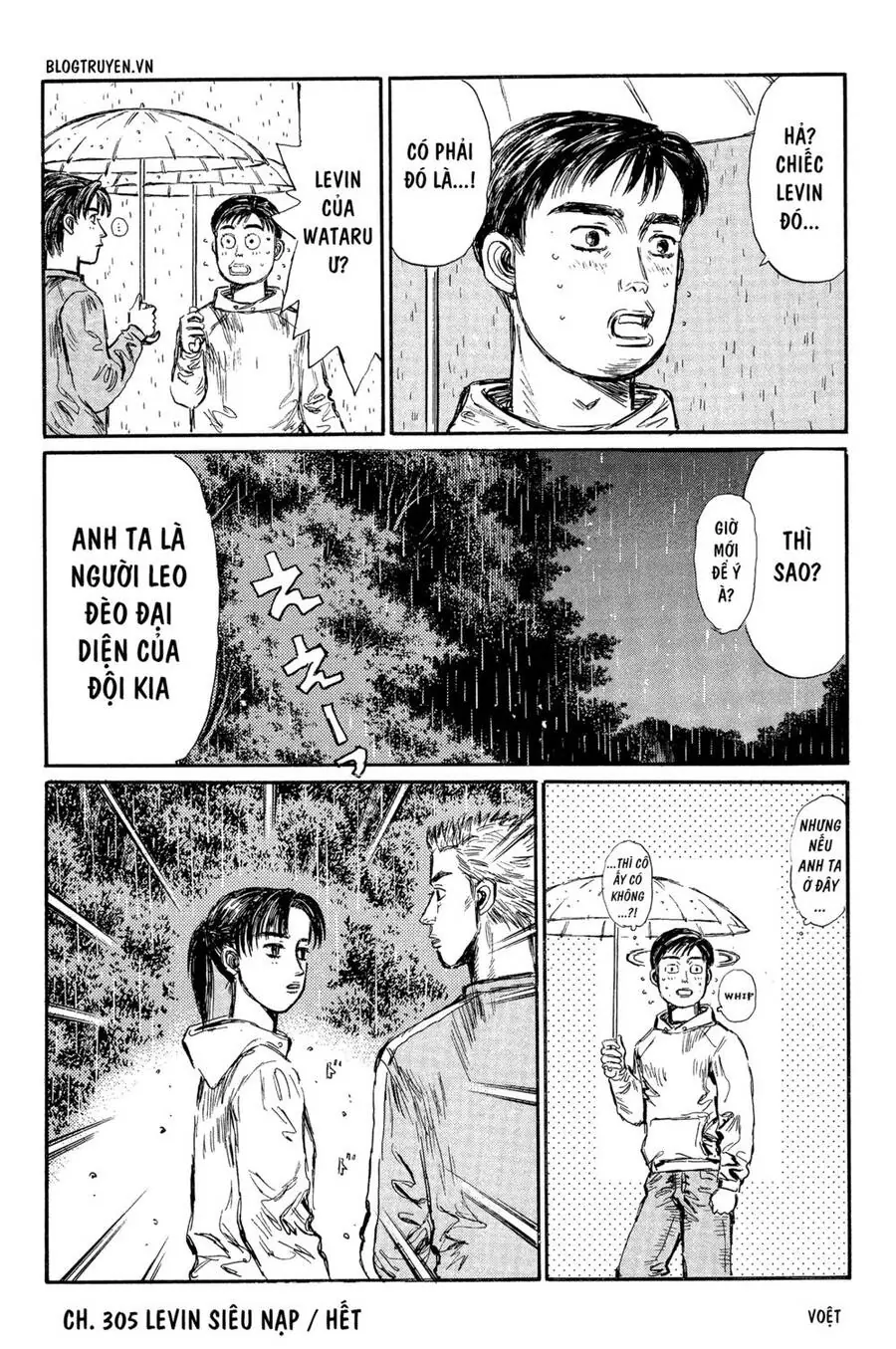 Initial D Chapter 305 - Trang 14