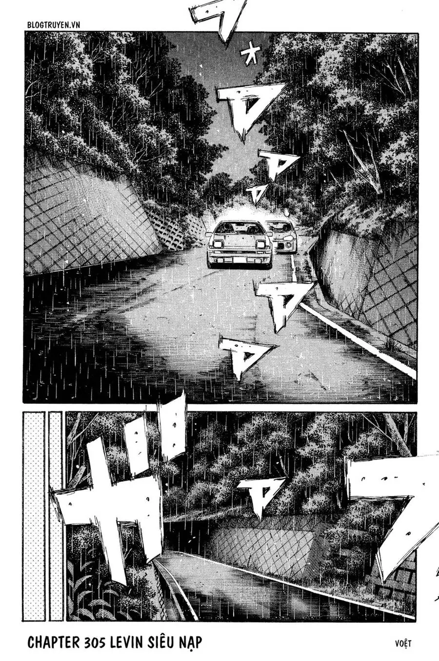 Initial D Chapter 305 - Trang 4