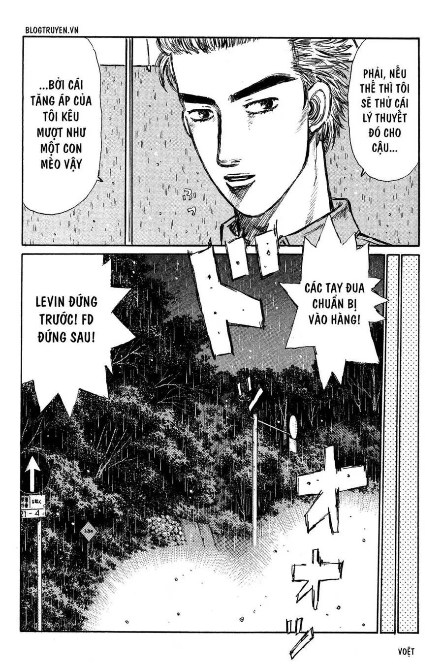 Initial D Chapter 306 - Trang 18
