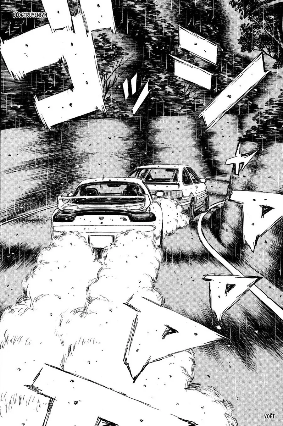 Initial D Chapter 306 - Trang 22