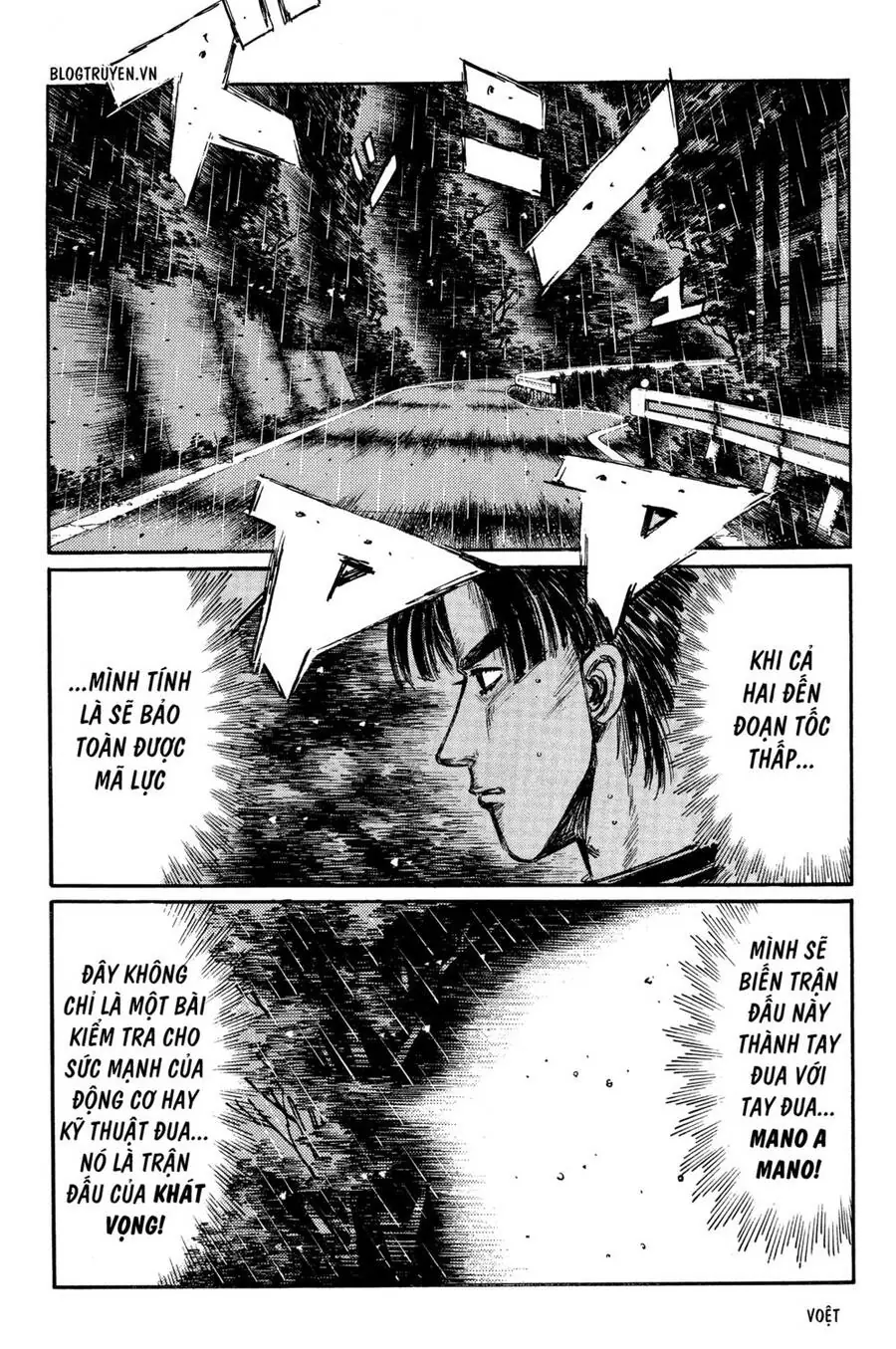 Initial D Chapter 307 - Trang 10