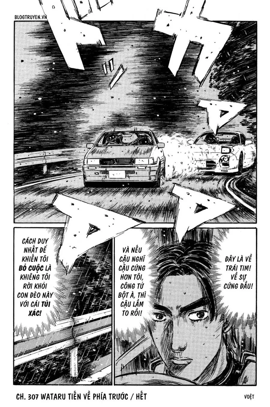 Initial D Chapter 307 - Trang 14