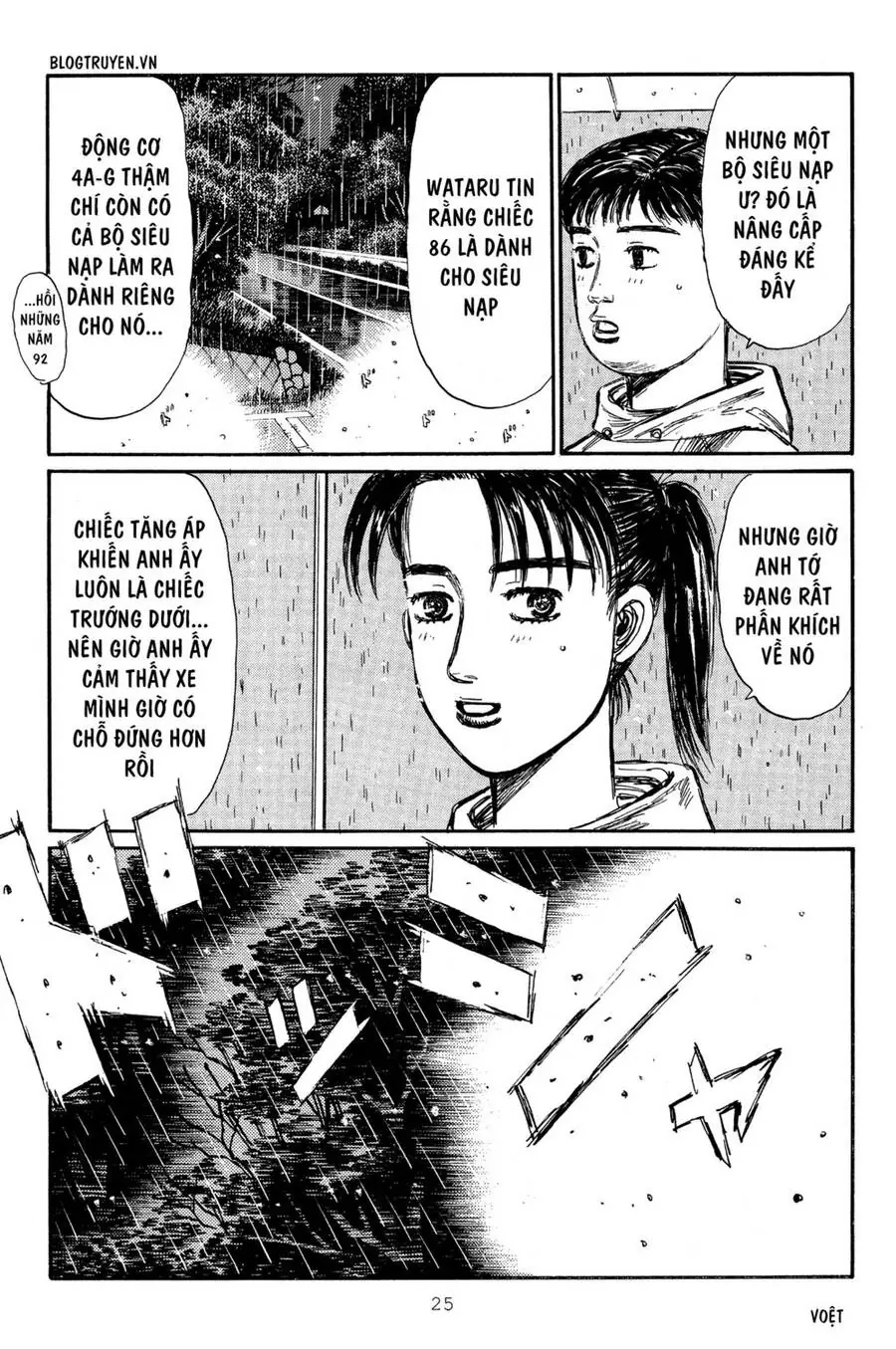 Initial D Chapter 307 - Trang 6
