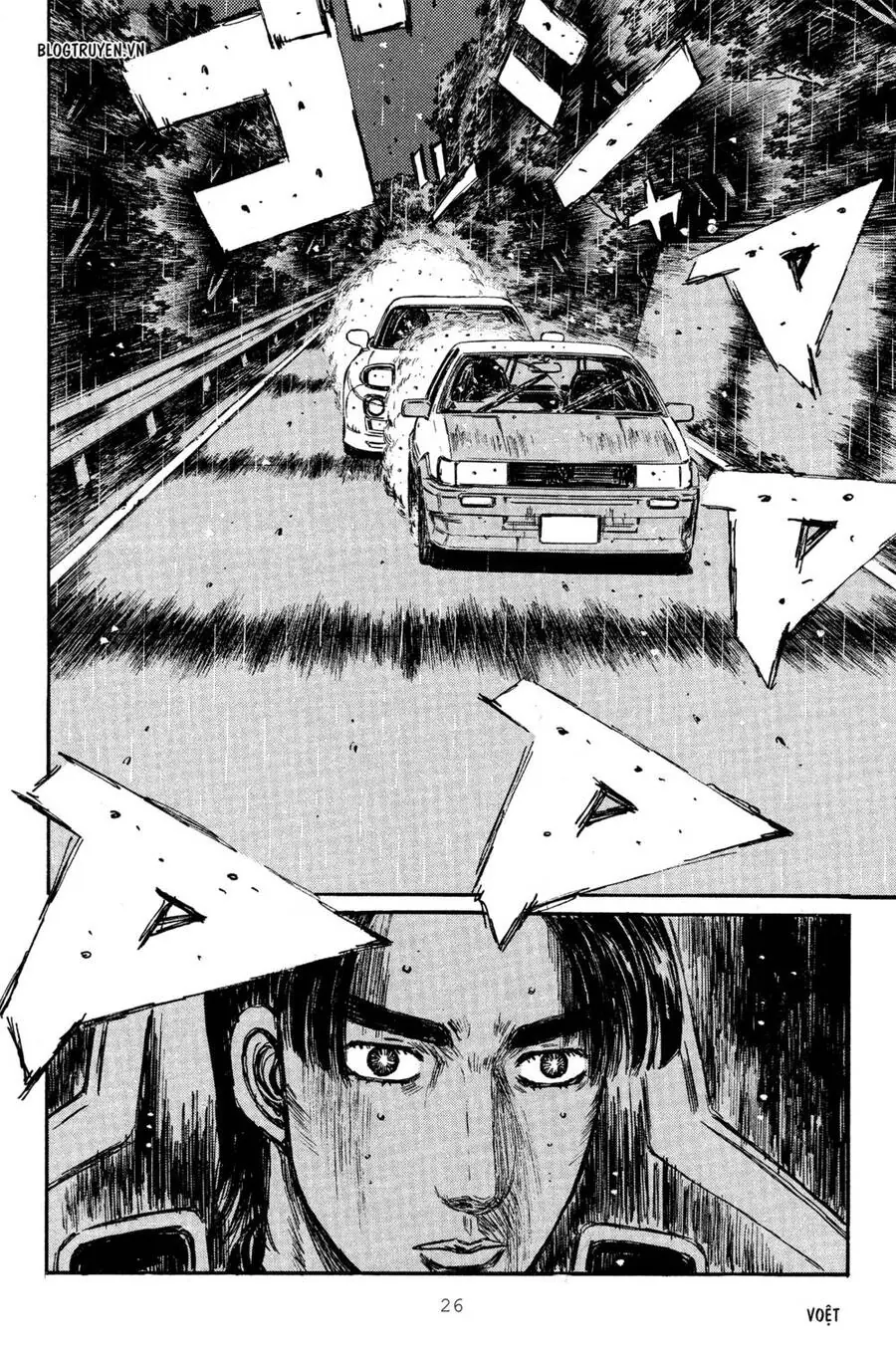 Initial D Chapter 307 - Trang 7