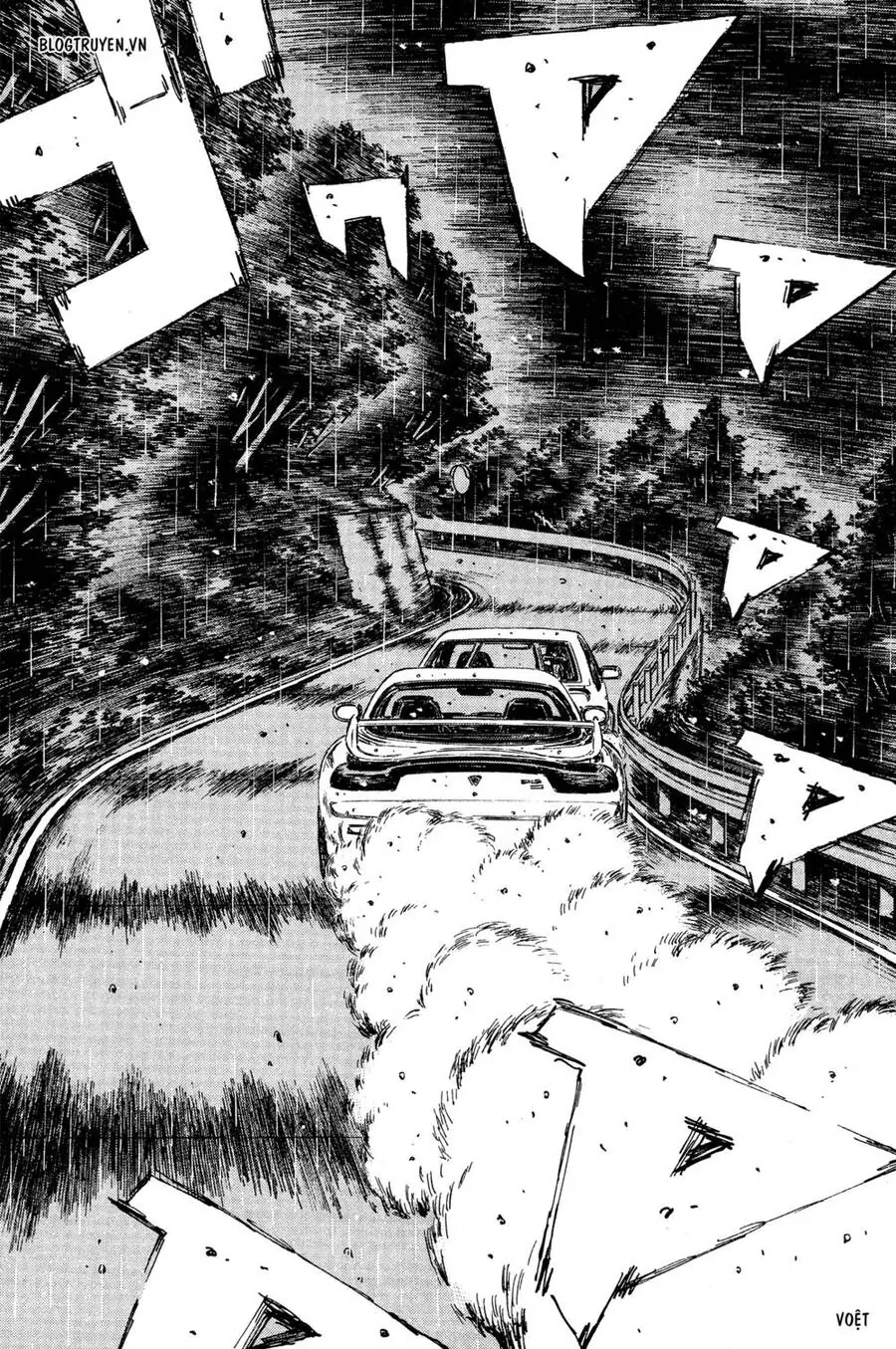 Initial D Chapter 308 - Trang 10