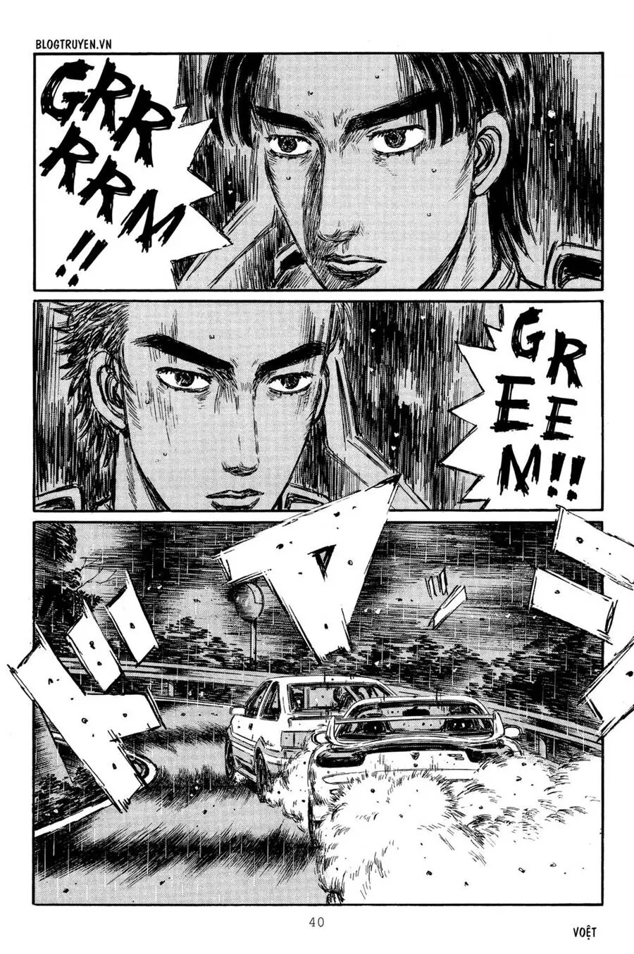 Initial D Chapter 308 - Trang 11