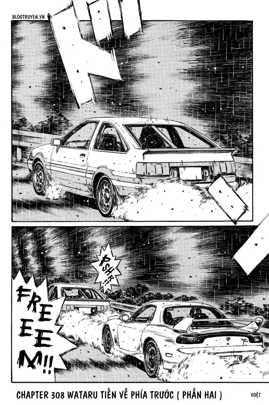 Initial D Chapter 308 - Trang 5