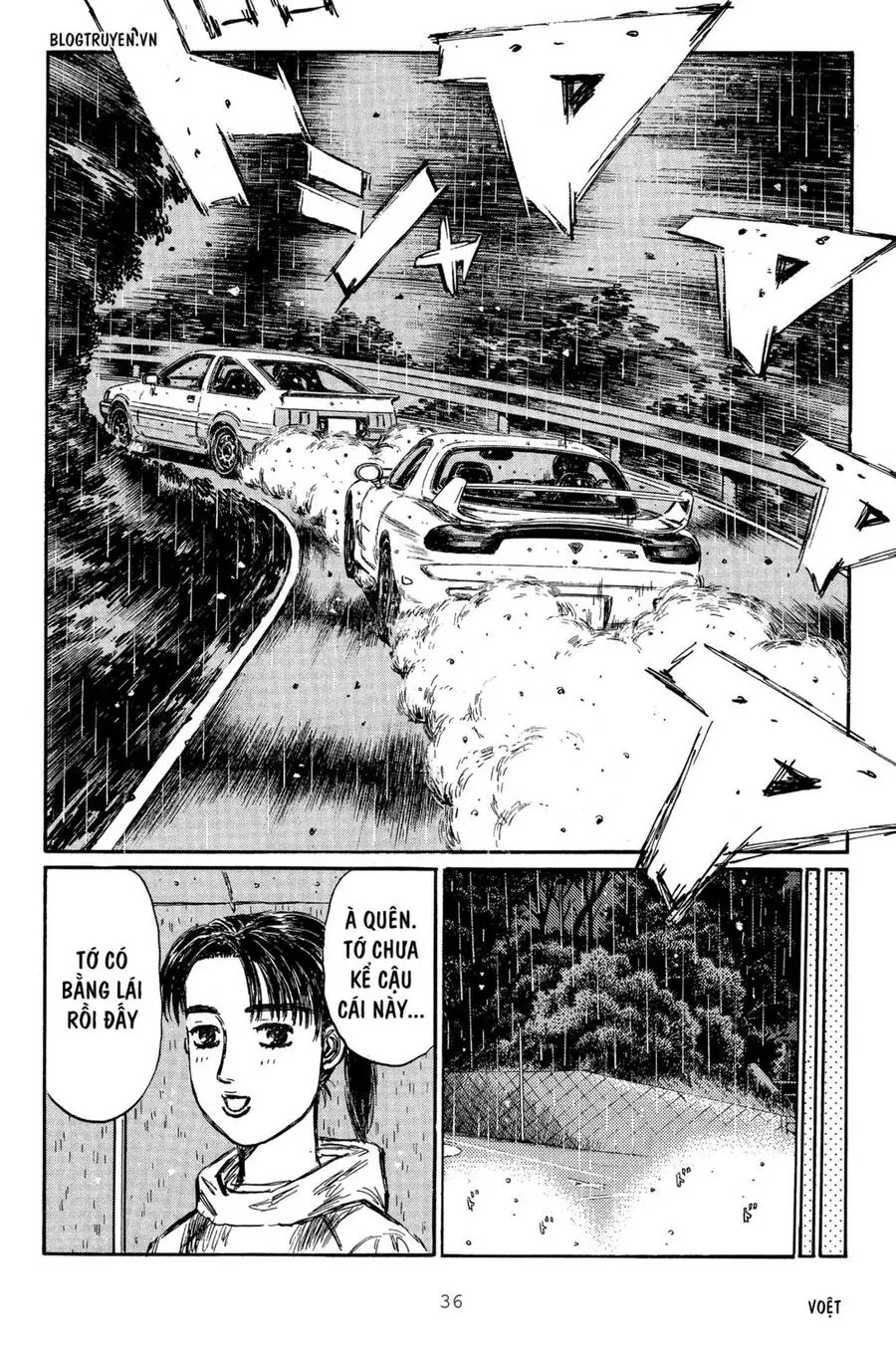 Initial D Chapter 308 - Trang 7