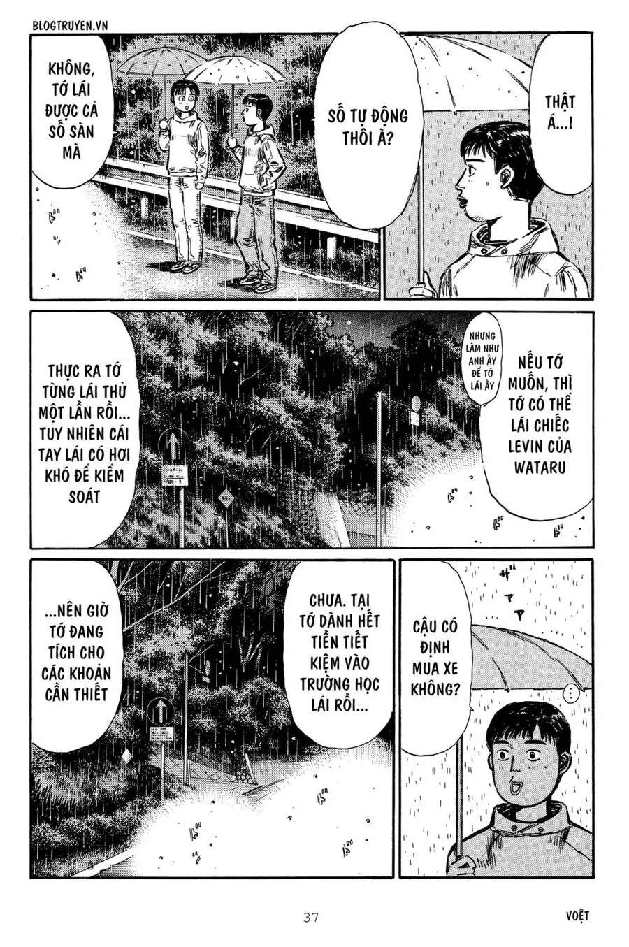 Initial D Chapter 308 - Trang 8