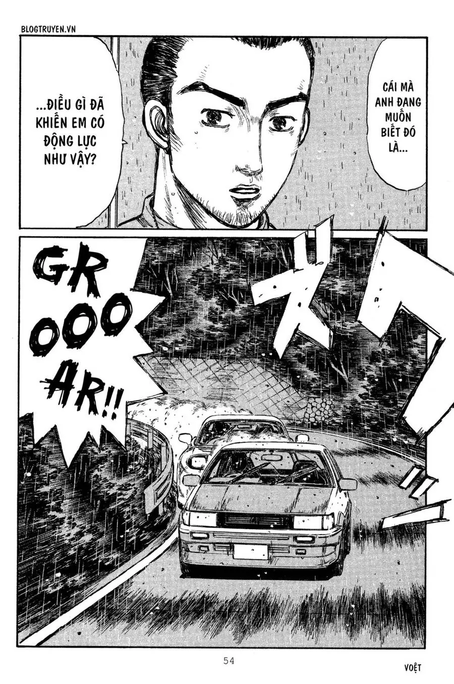 Initial D Chapter 309 - Trang 11