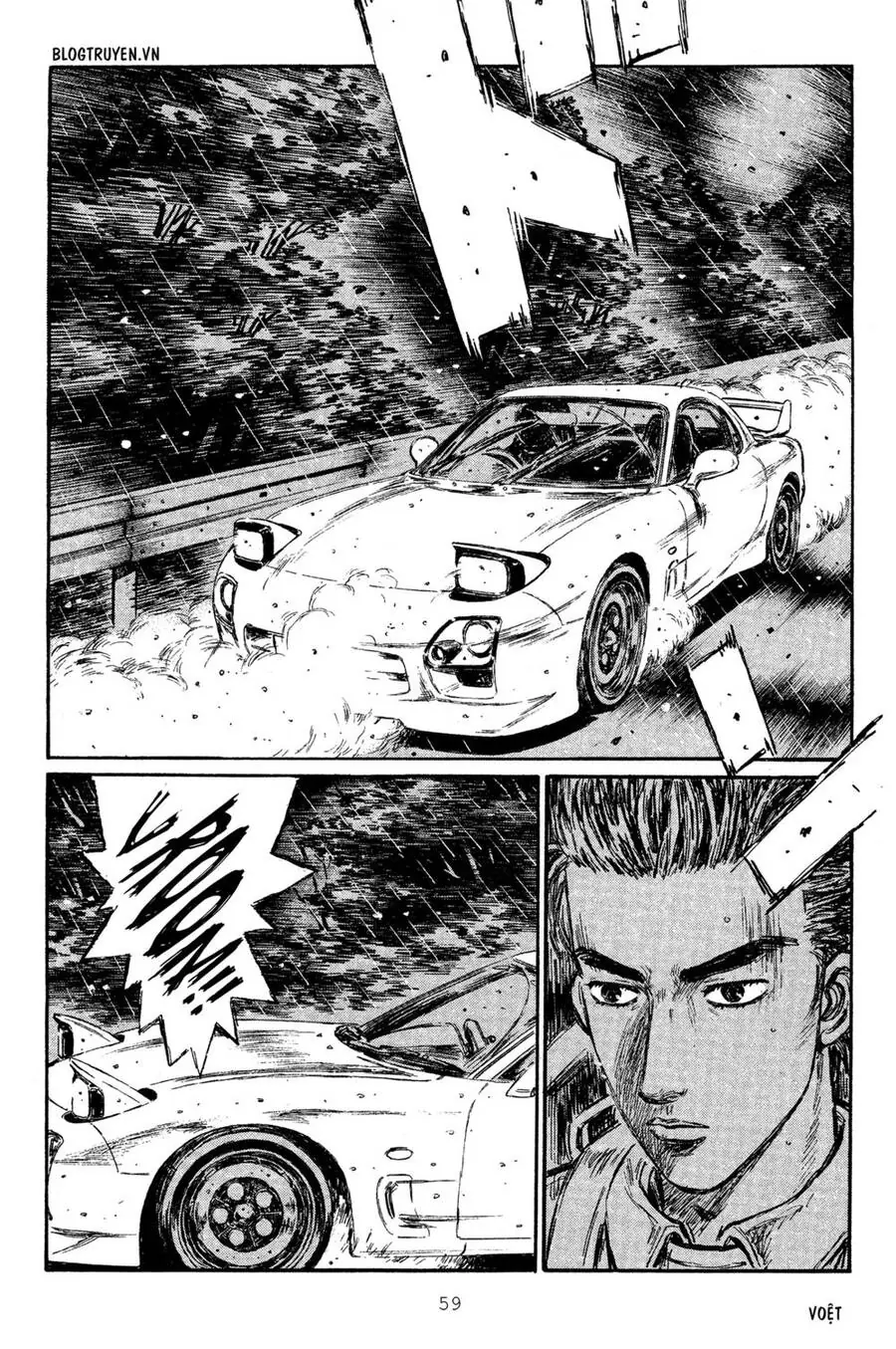 Initial D Chapter 309 - Trang 16