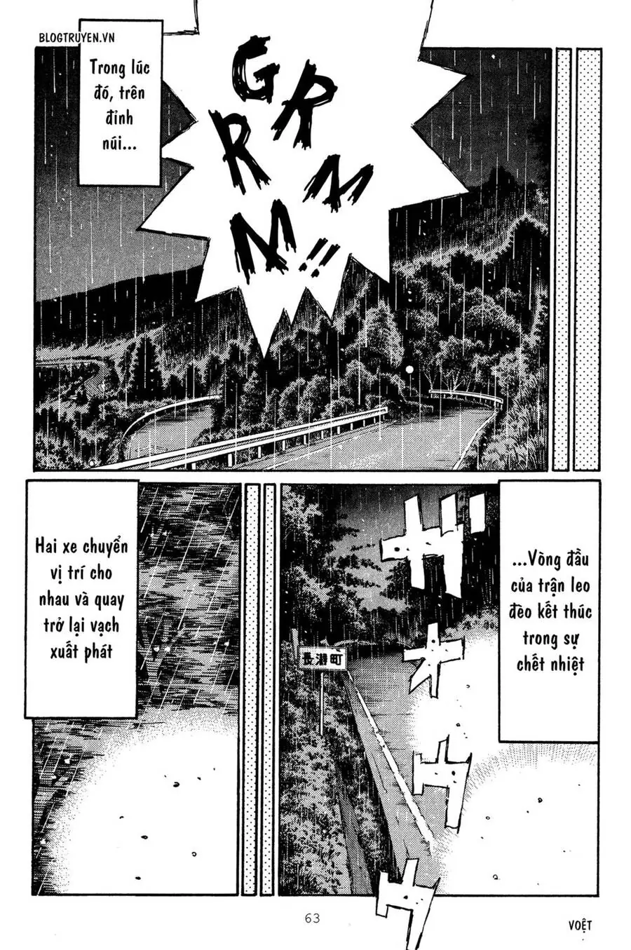 Initial D Chapter 309 - Trang 20
